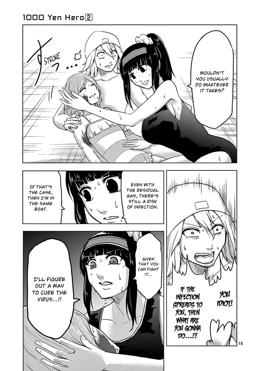 1000 Yen Hero - 14 page 15