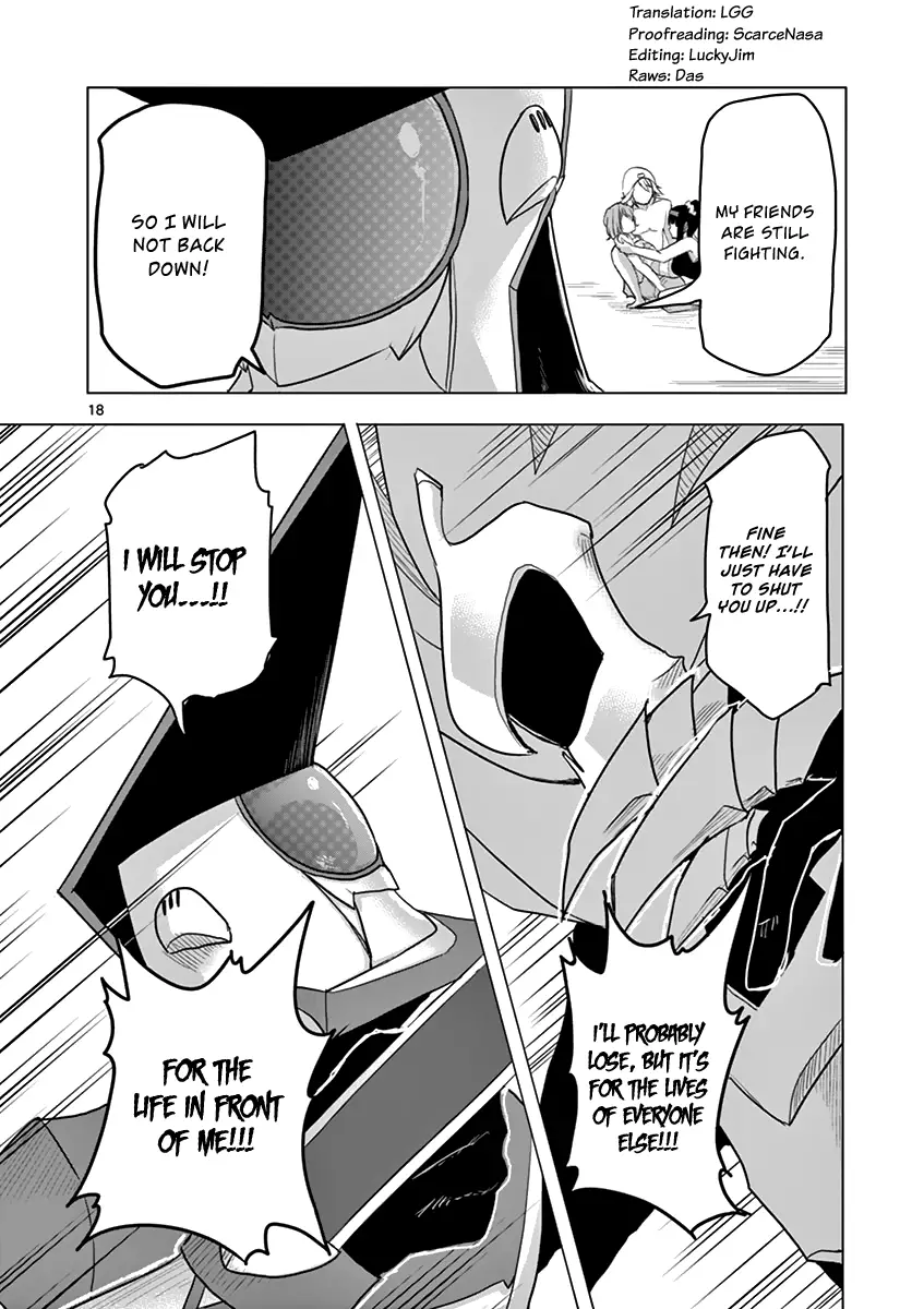 1000 Yen Hero - 14 page 18