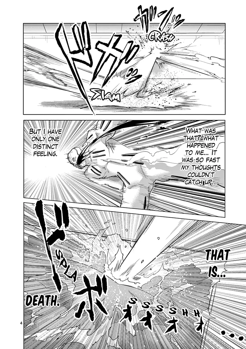 1000 Yen Hero - 14 page 4