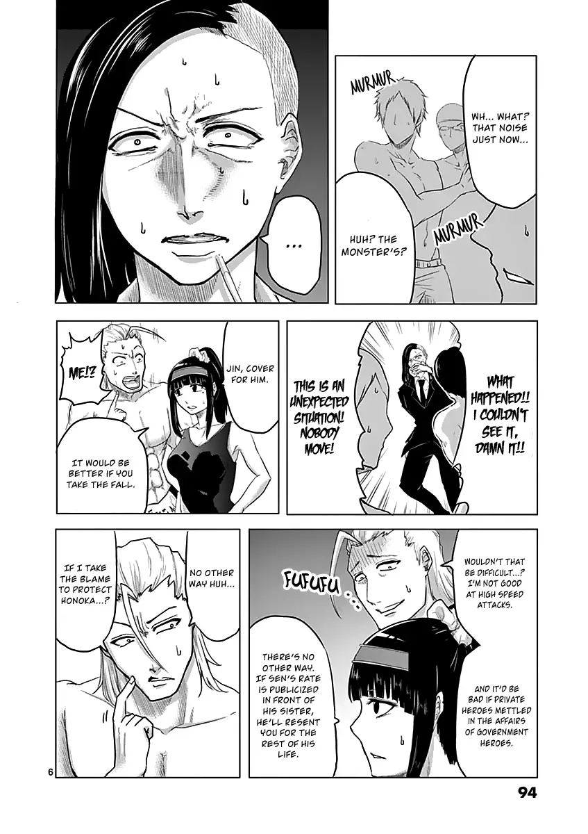 1000 Yen Hero - 14 page 6