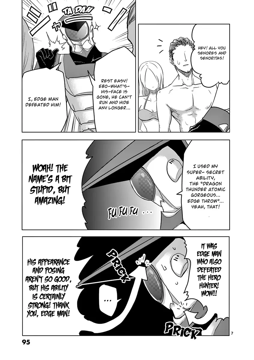1000 Yen Hero - 14 page 7