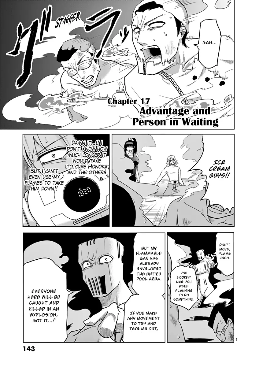 1000 Yen Hero - 17 page 1