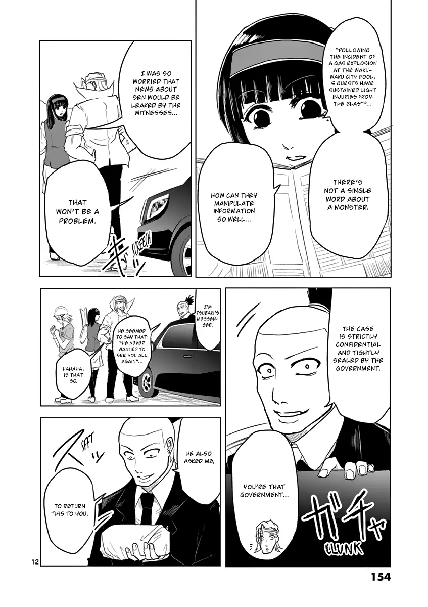 1000 Yen Hero - 17 page 12