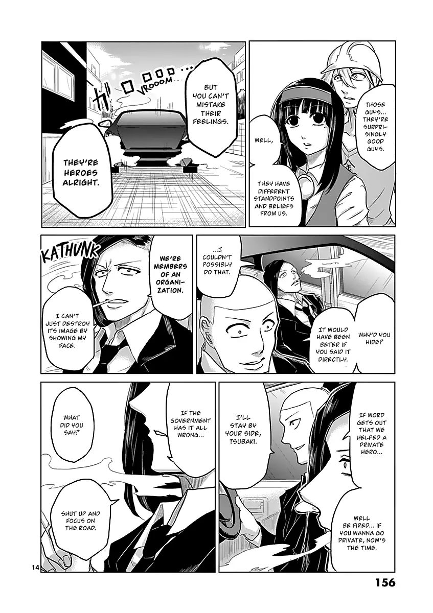 1000 Yen Hero - 17 page 14