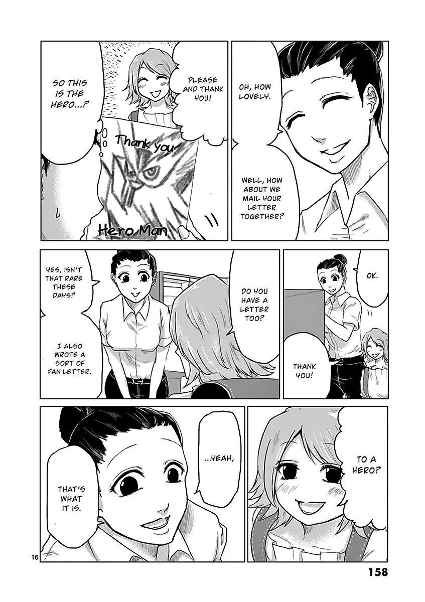 1000 Yen Hero - 17 page 16