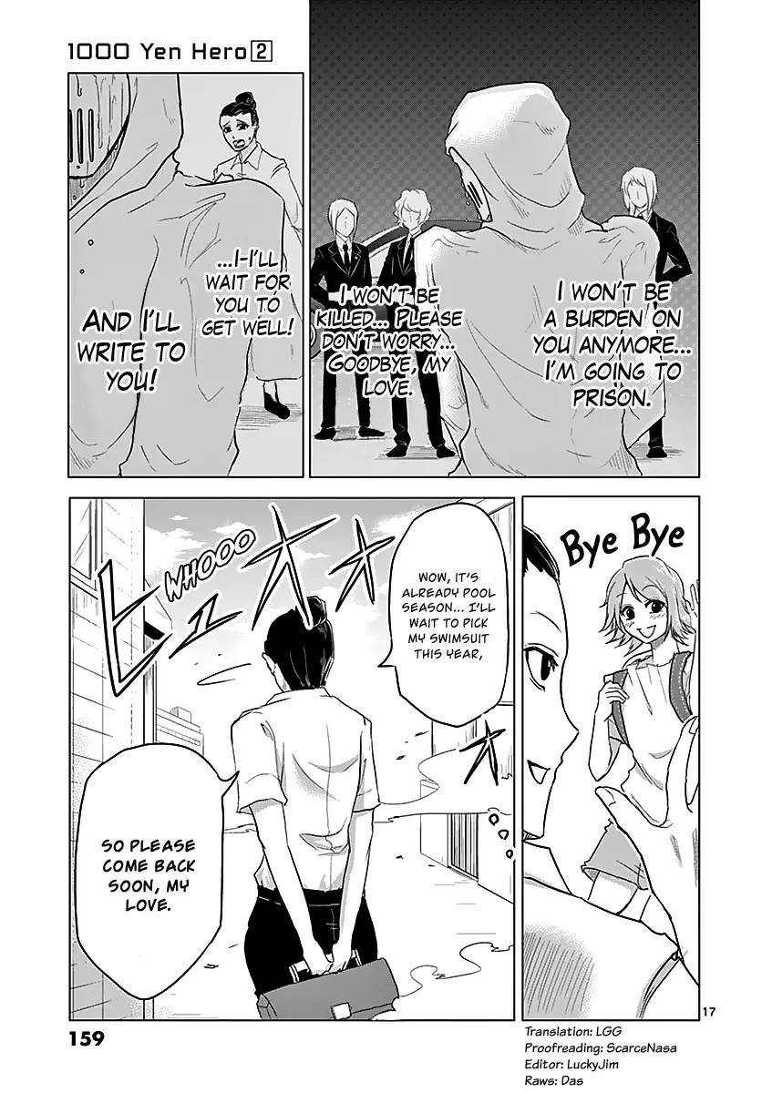 1000 Yen Hero - 17 page 17