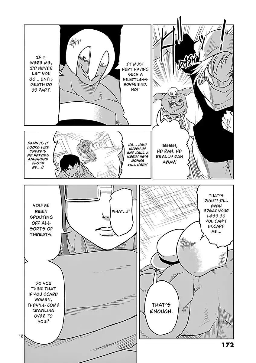 1000 Yen Hero - 18 page 12