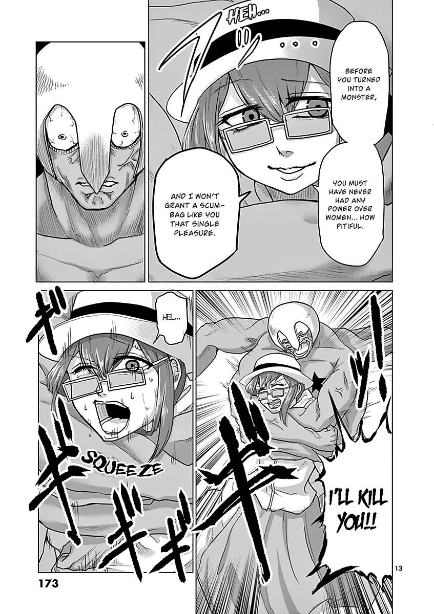 1000 Yen Hero - 18 page 13