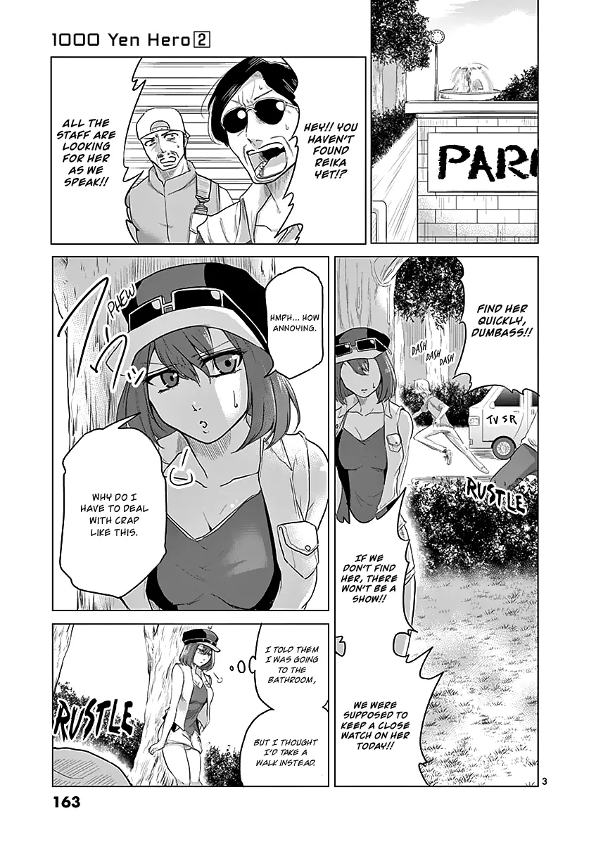 1000 Yen Hero - 18 page 3