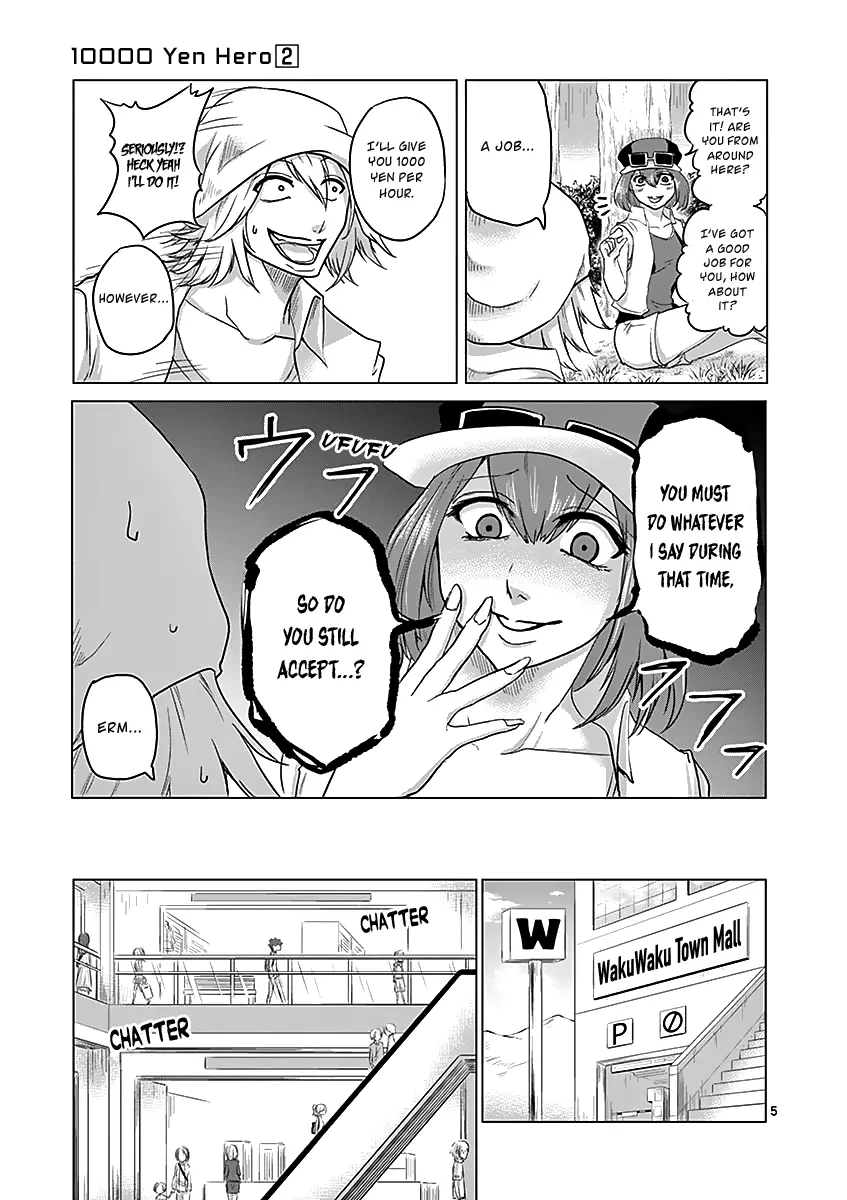 1000 Yen Hero - 18 page 5