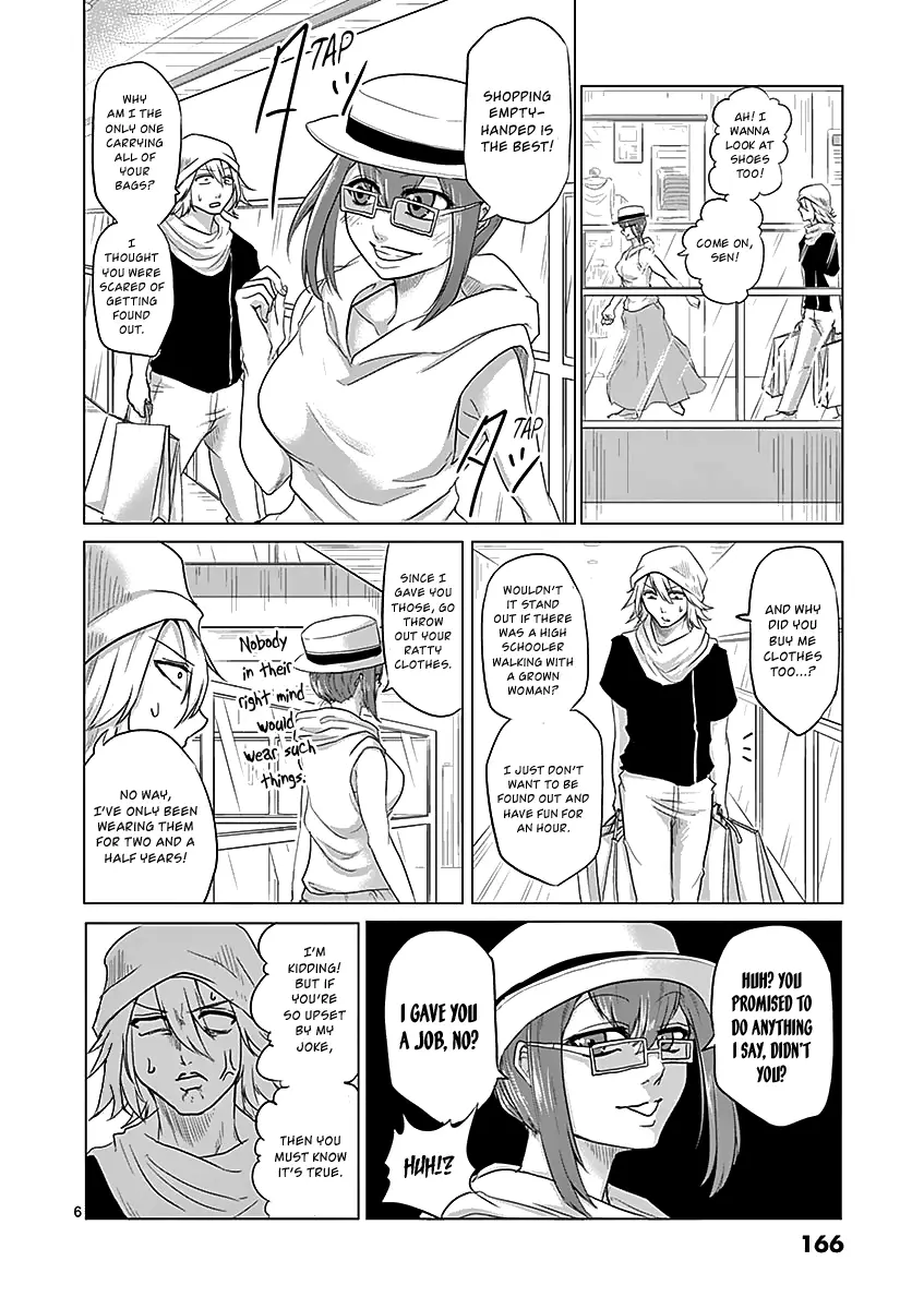 1000 Yen Hero - 18 page 6