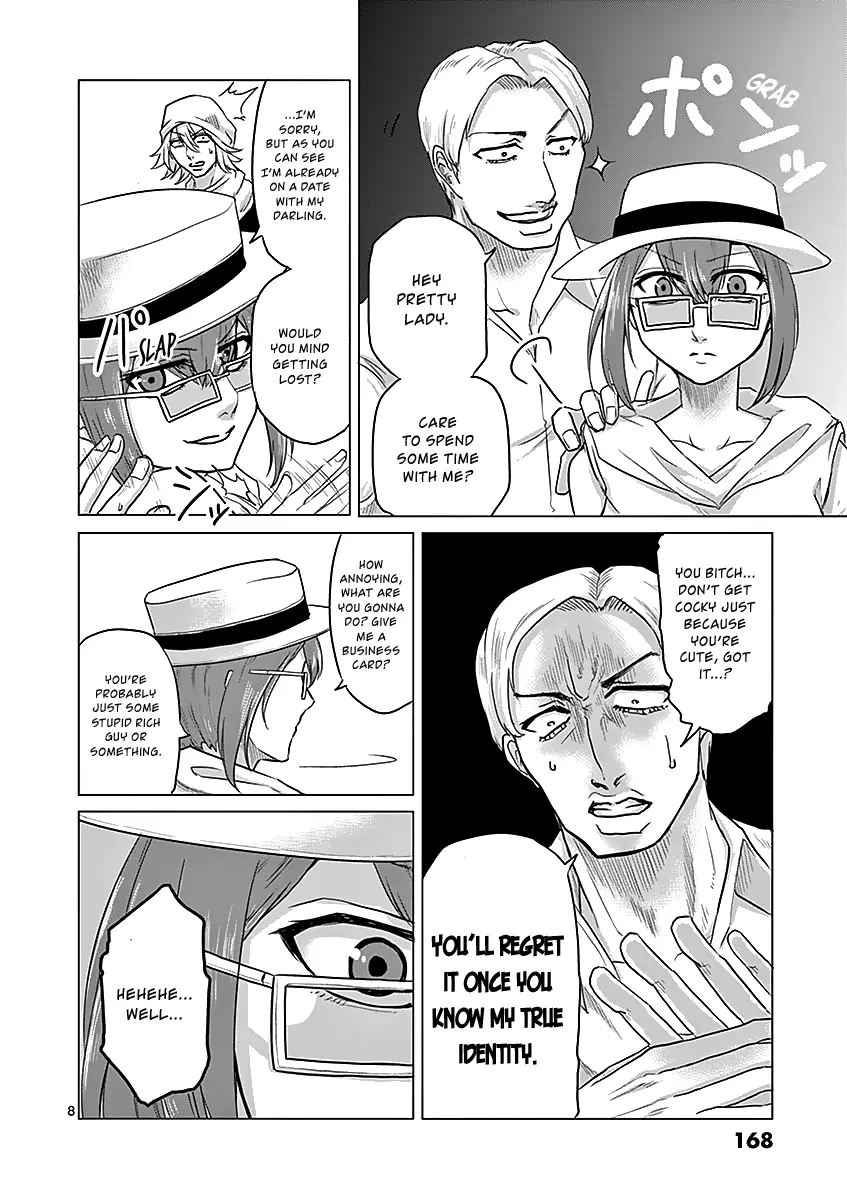 1000 Yen Hero - 18 page 8