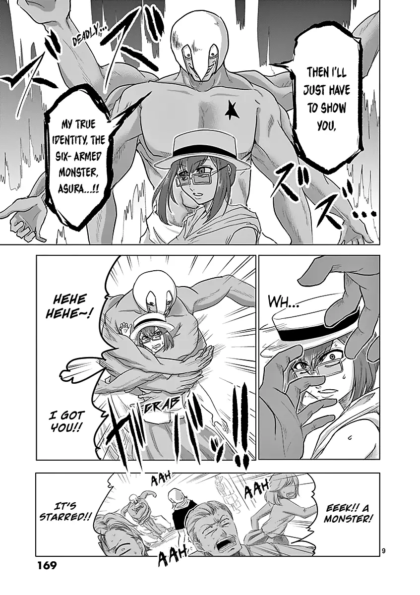 1000 Yen Hero - 18 page 9