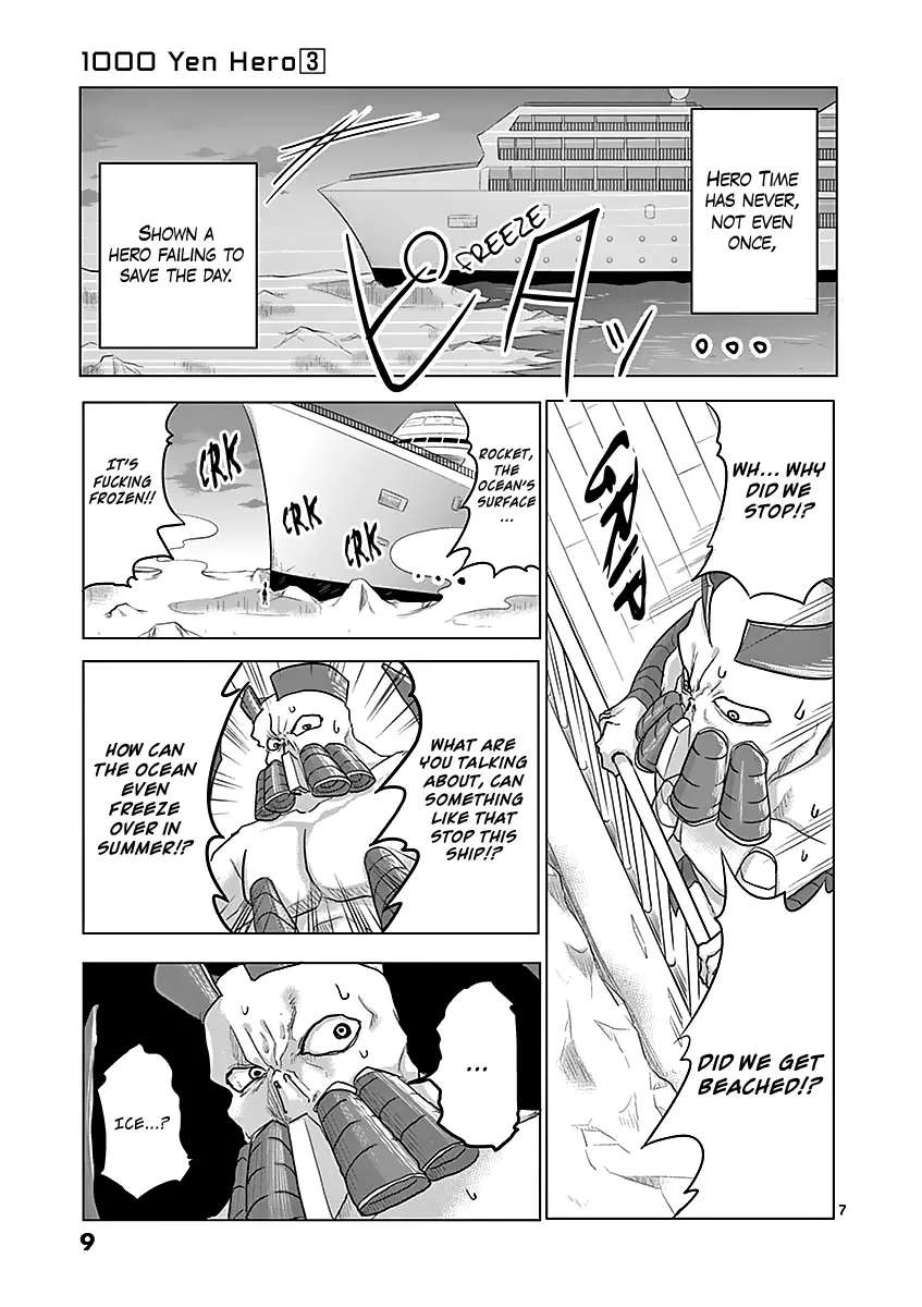 1000 Yen Hero - 20 page 10