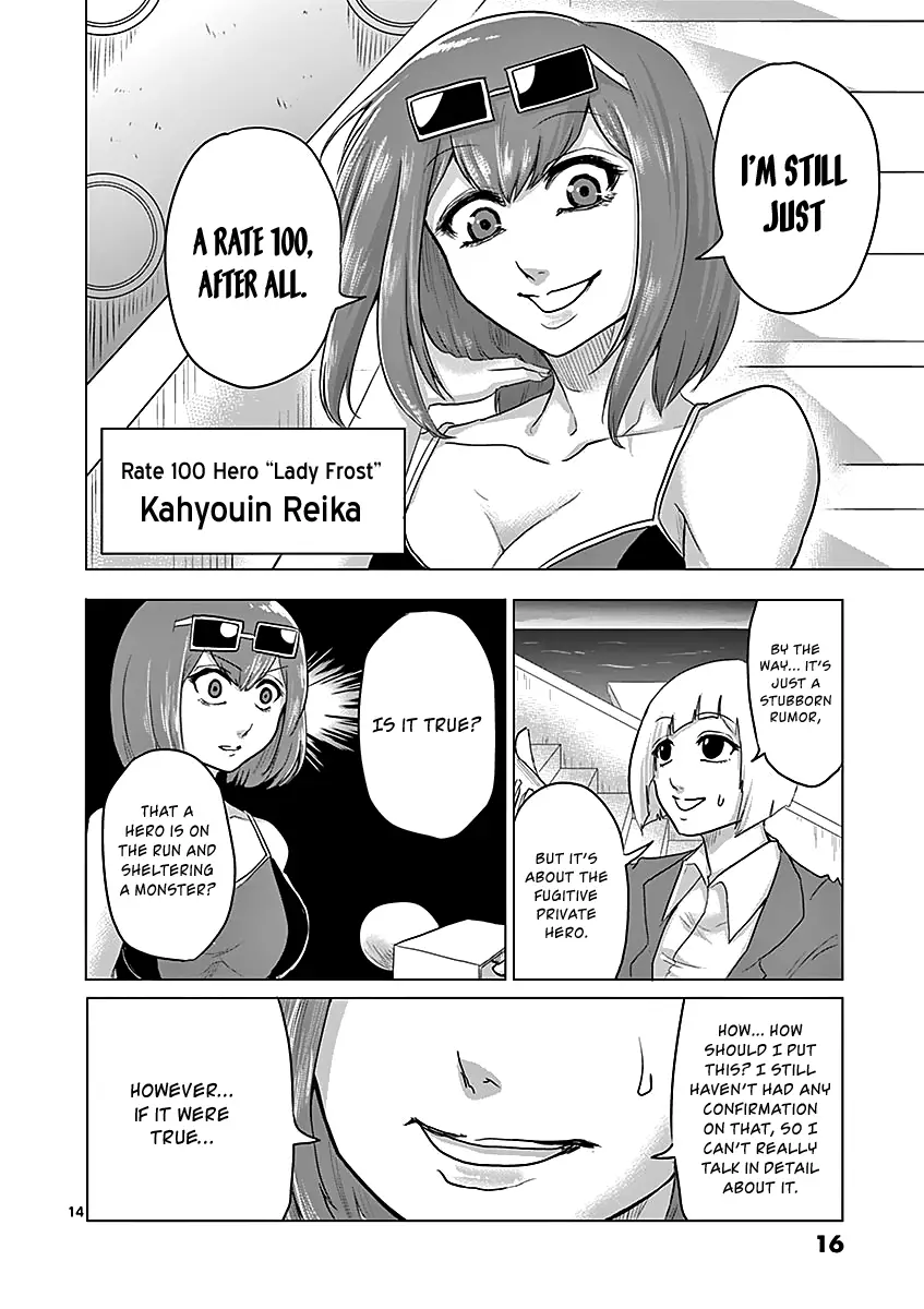 1000 Yen Hero - 20 page 17