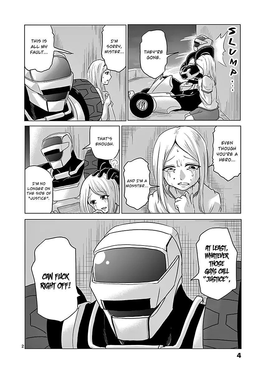 1000 Yen Hero - 20 page 5