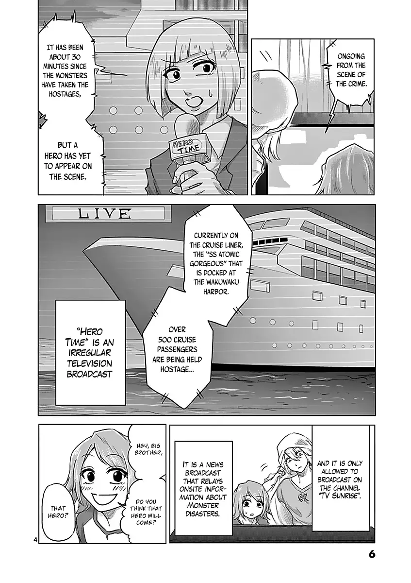 1000 Yen Hero - 20 page 7