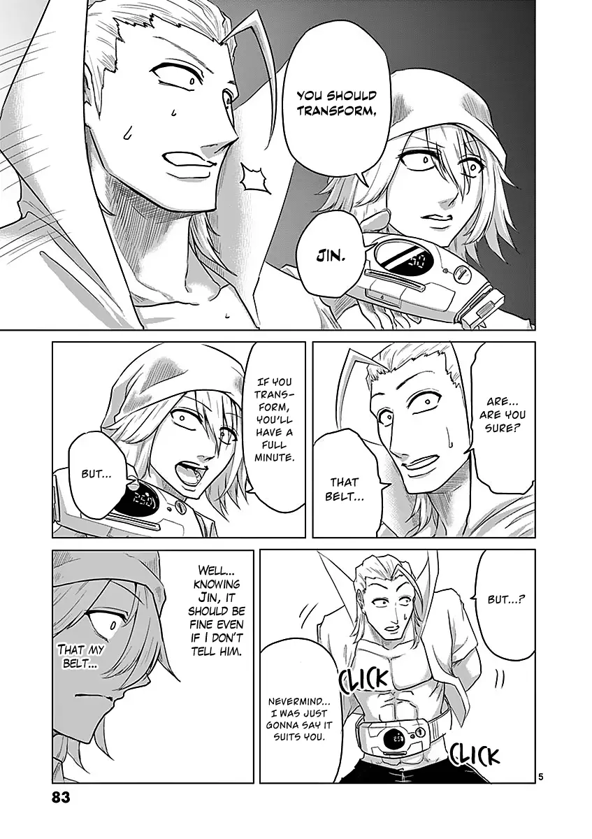 1000 Yen Hero - 25 page 5