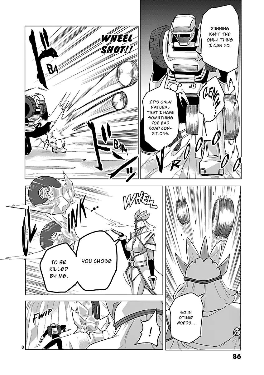 1000 Yen Hero - 25 page 8