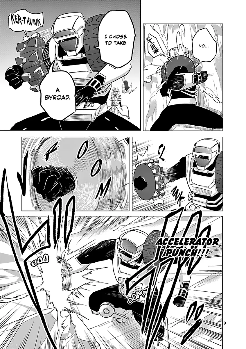 1000 Yen Hero - 25 page 9