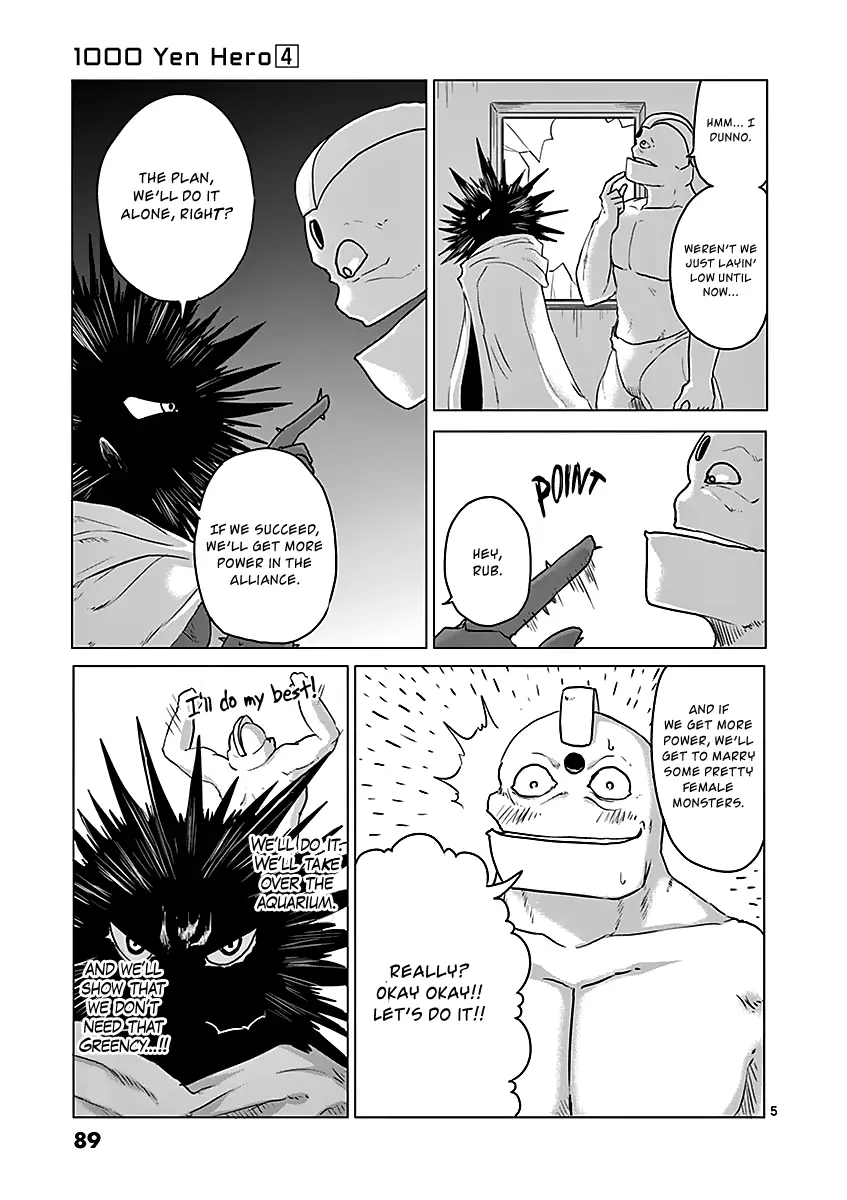 1000 Yen Hero - 37 page 5