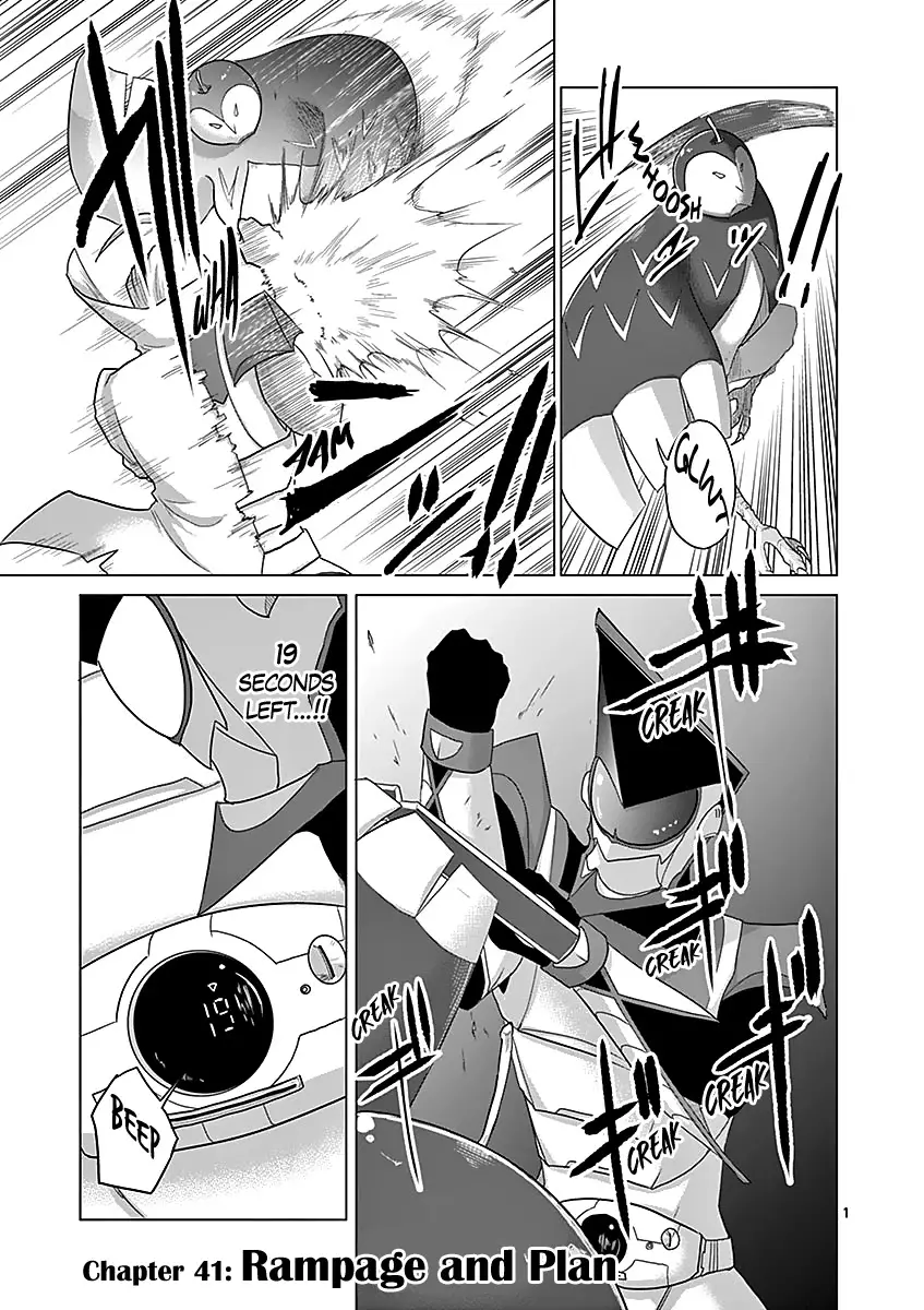 1000 Yen Hero - 41 page 1