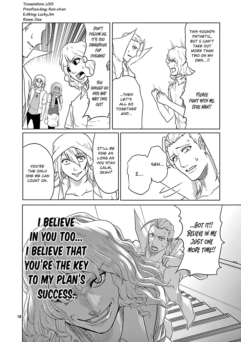 1000 Yen Hero - 41 page 18