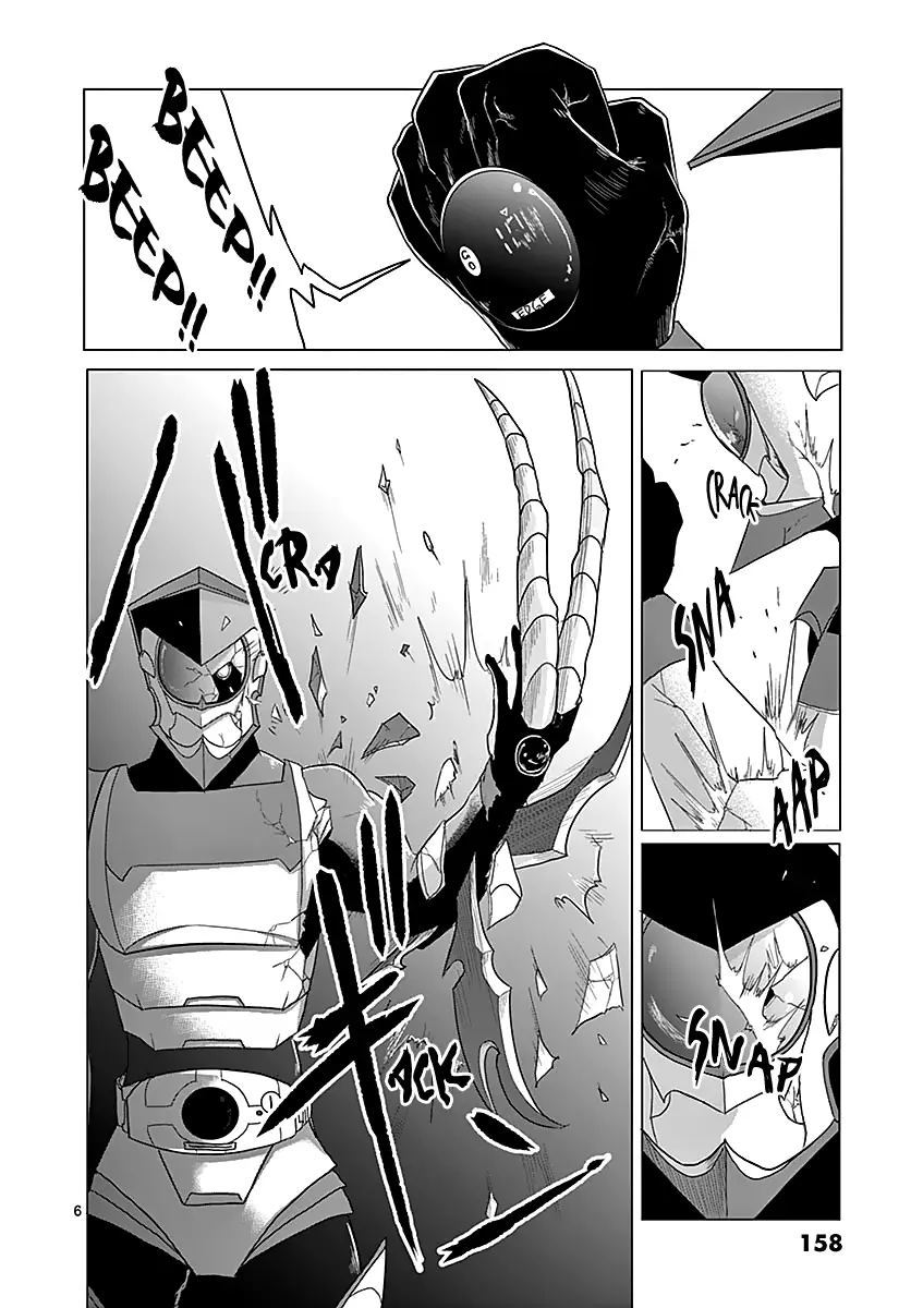 1000 Yen Hero - 41 page 6