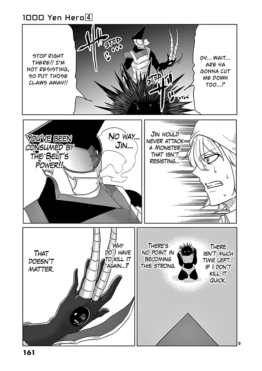 1000 Yen Hero - 41 page 9