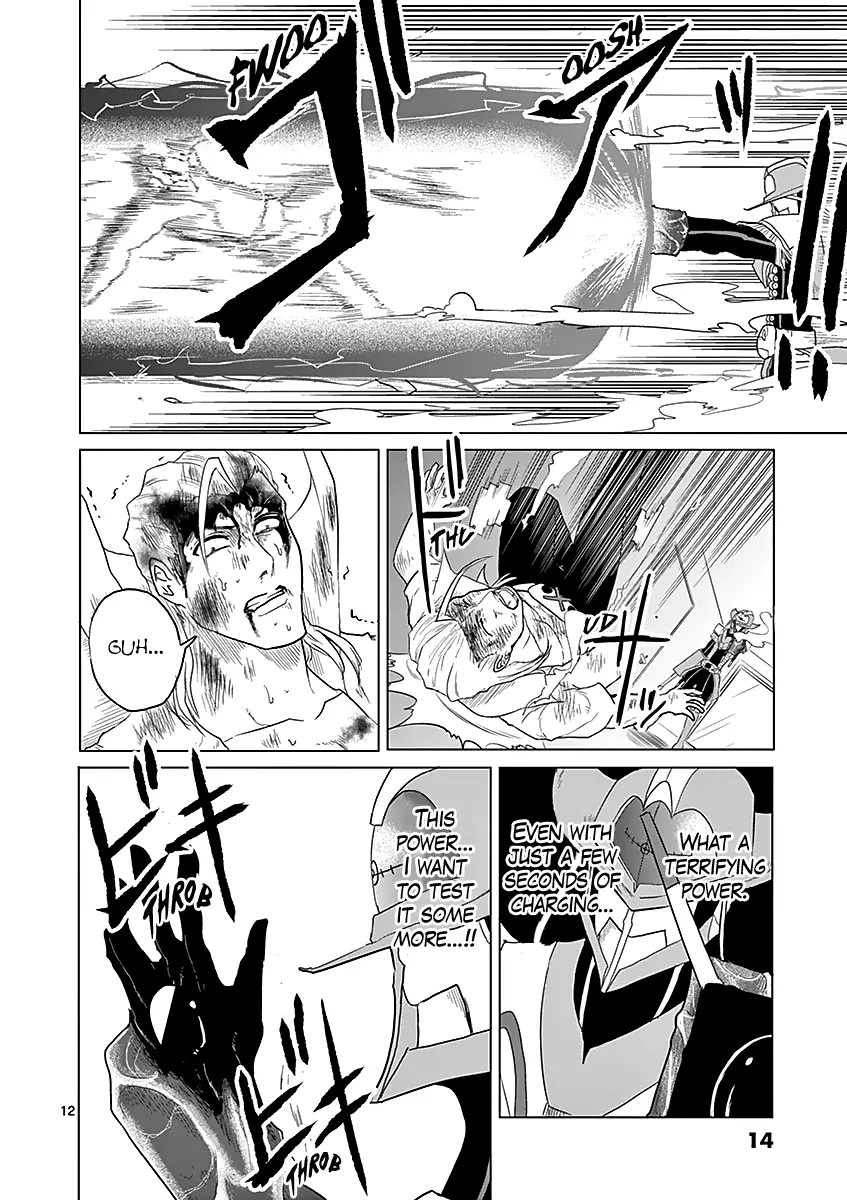 1000 Yen Hero - 43 page 15-417b194a