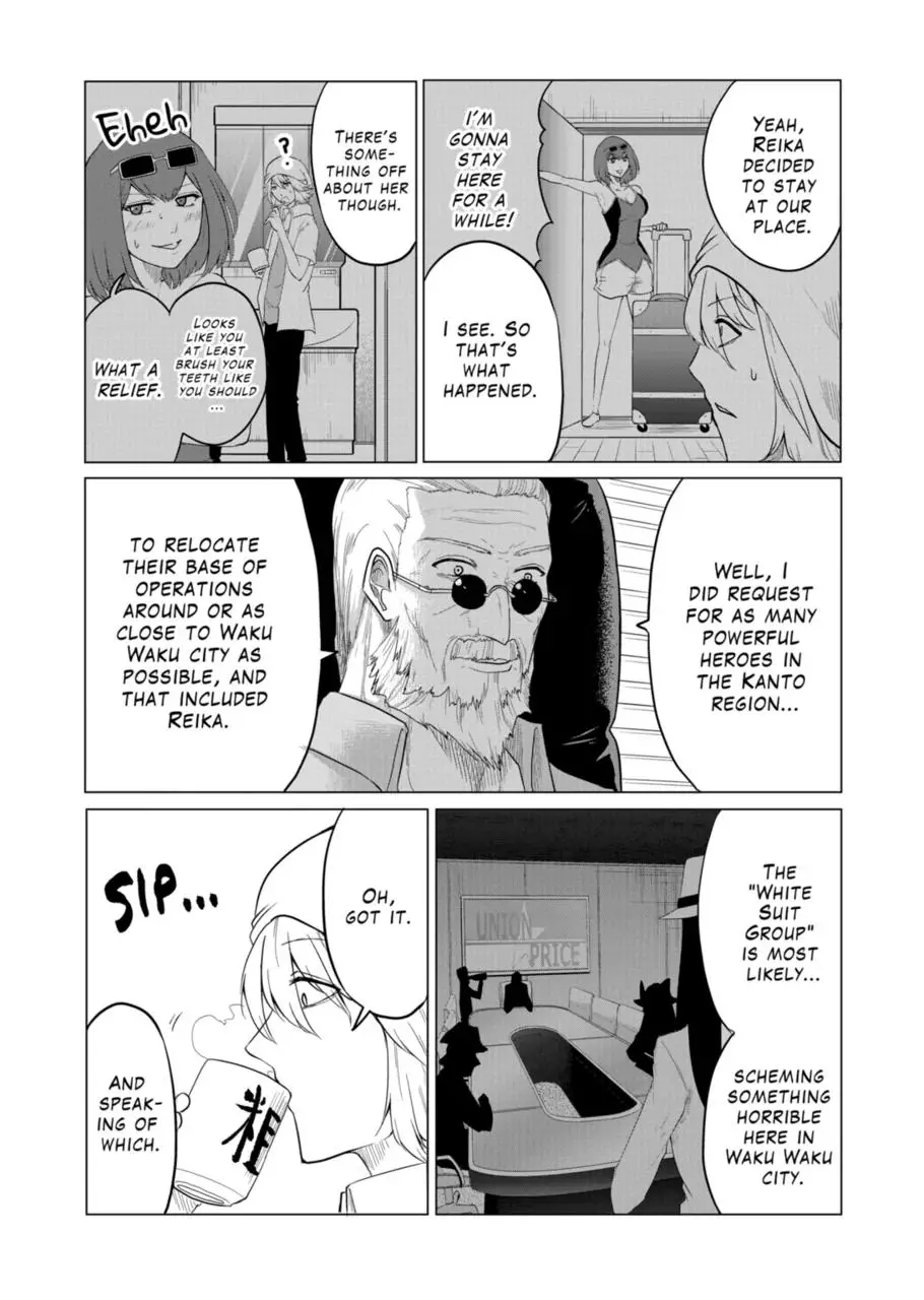 1000 Yen Hero - 73 page 2-6bda0b72