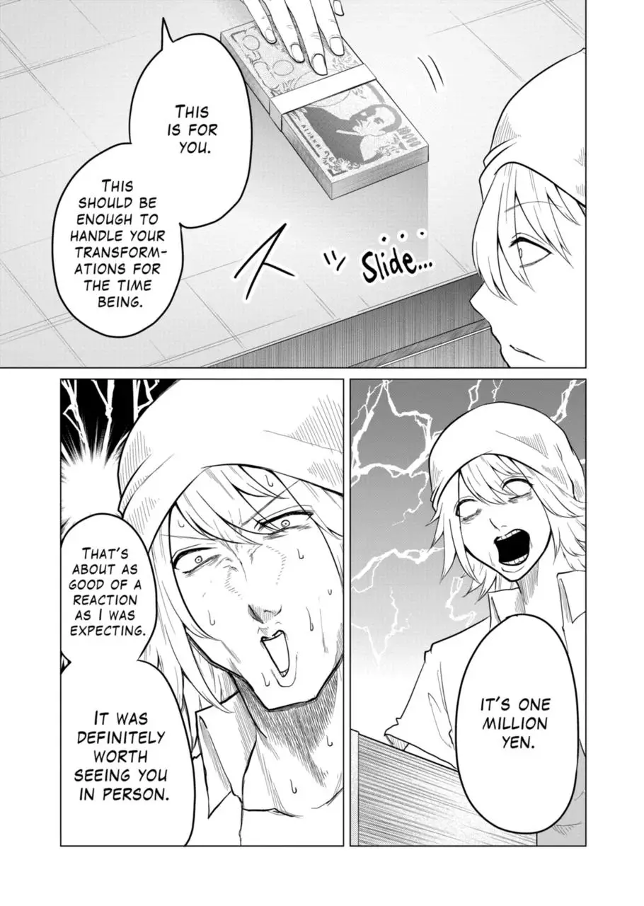 1000 Yen Hero - 73 page 3-05aea8a1