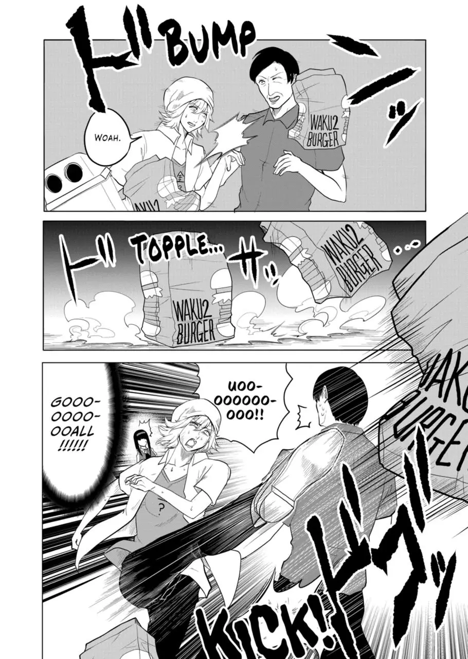 1000 Yen Hero - 73 page 7-99bcace5