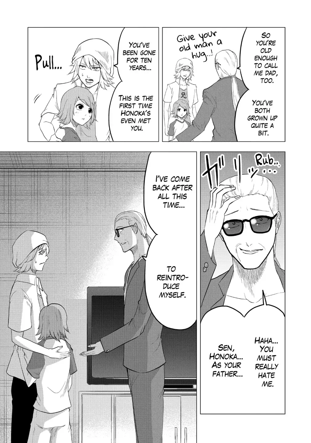 1000 Yen Hero - 79 page 13-68a39a5f