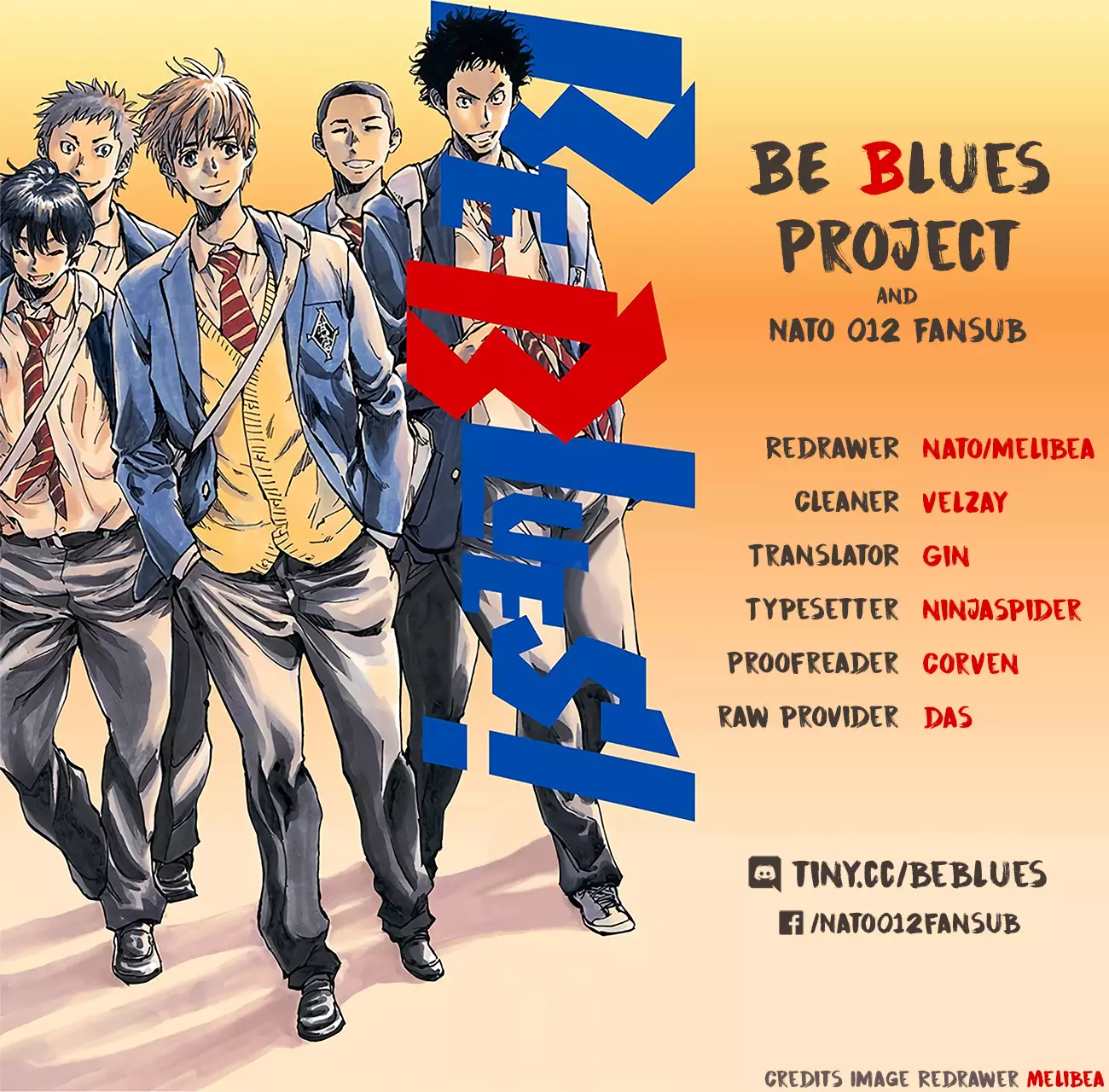 Be Blues ~Ao Ni Nare~ - 259 page 1