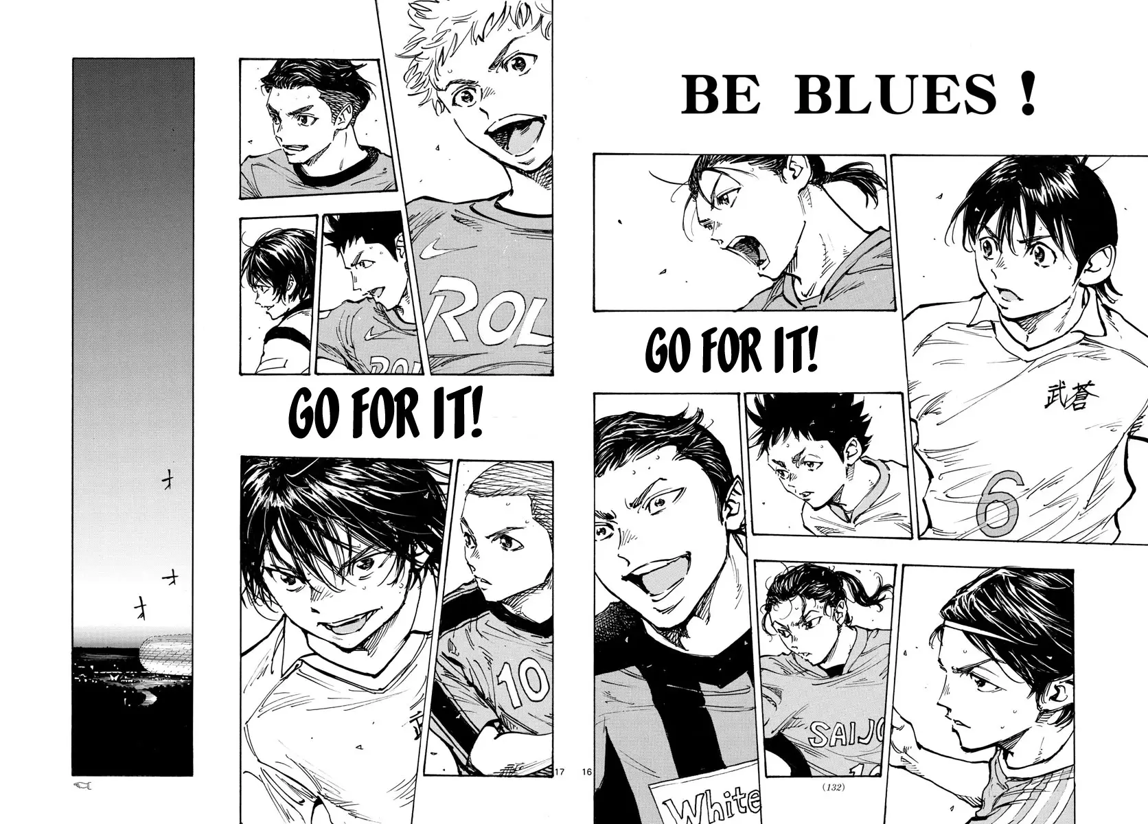 Be Blues ~Ao Ni Nare~ - 489 page 17-02db9948