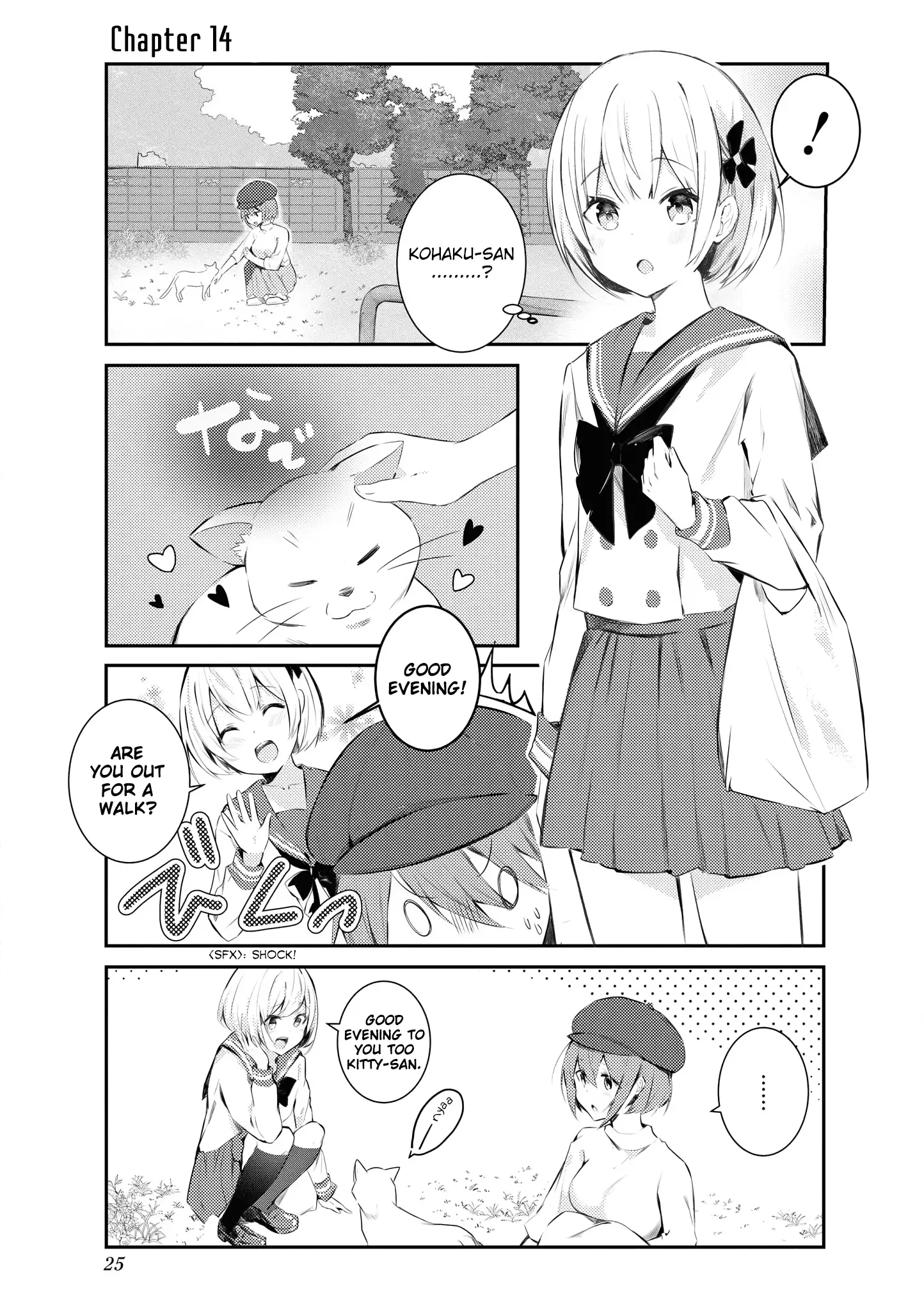 Suki Koso Momo No Jouzu Nare! - 14 page 1