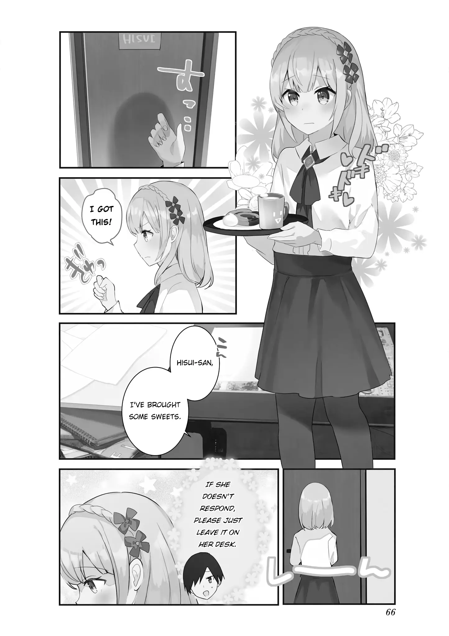 Suki Koso Momo No Jouzu Nare! - 5 page 2