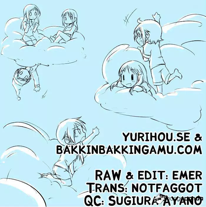 Yuyushiki - 11.2 page 1