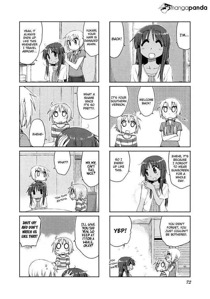 Yuyushiki - 24 page 4