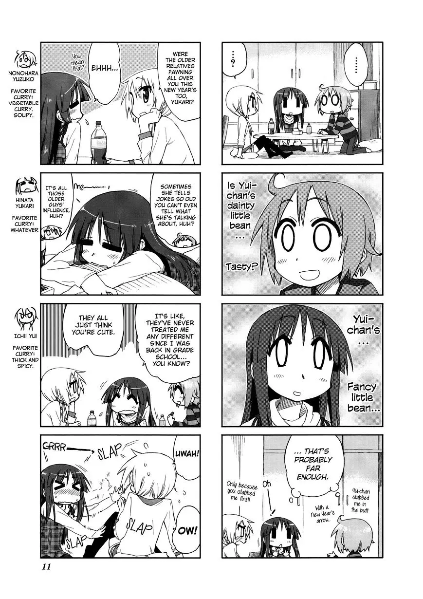 Yuyushiki - 31 page 3