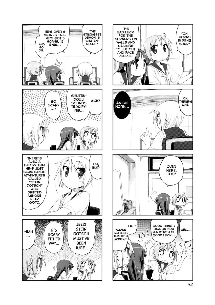 Yuyushiki - 39 page 7