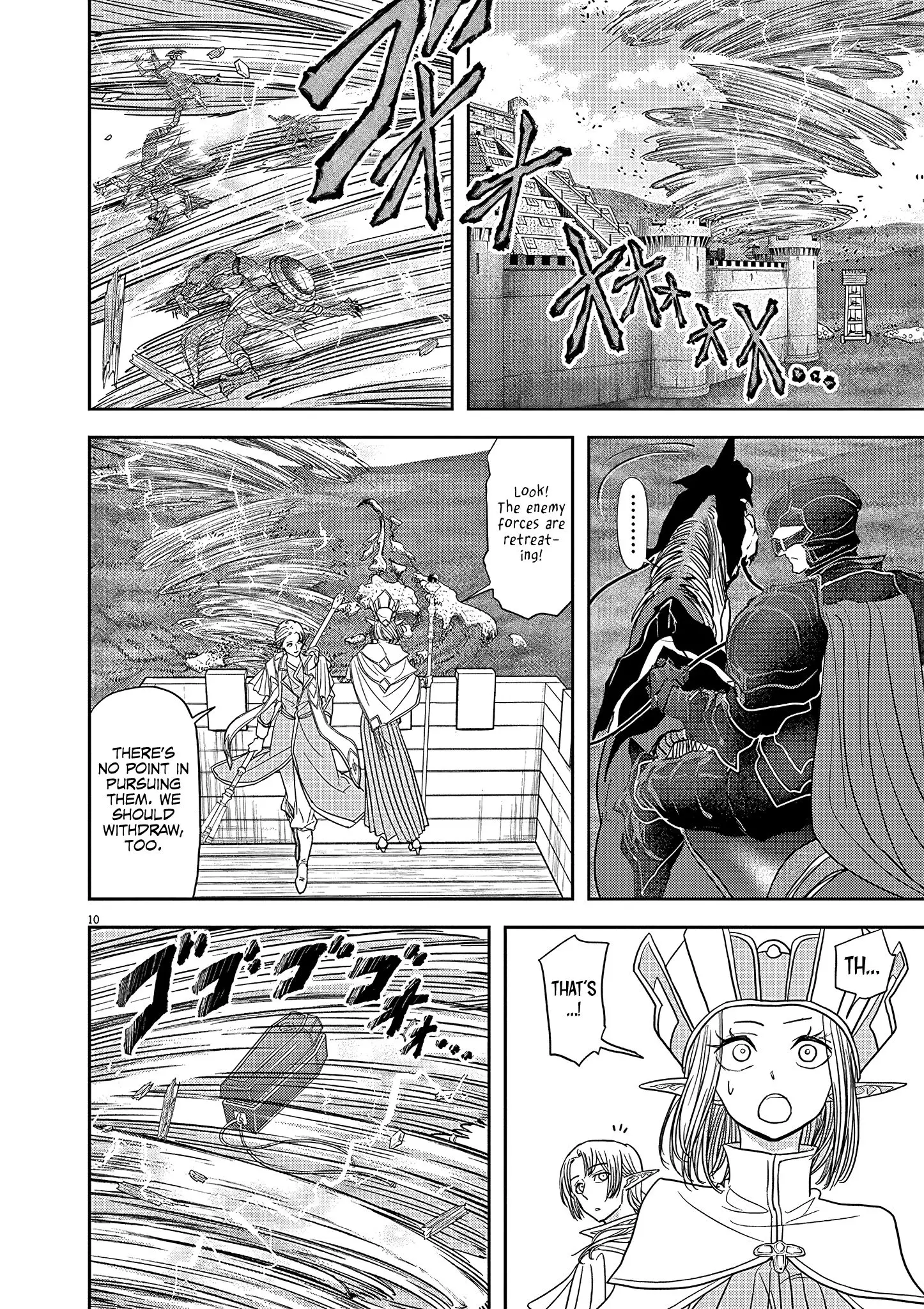 Isekai Shikkaku - 23 page 11-f0139ba0