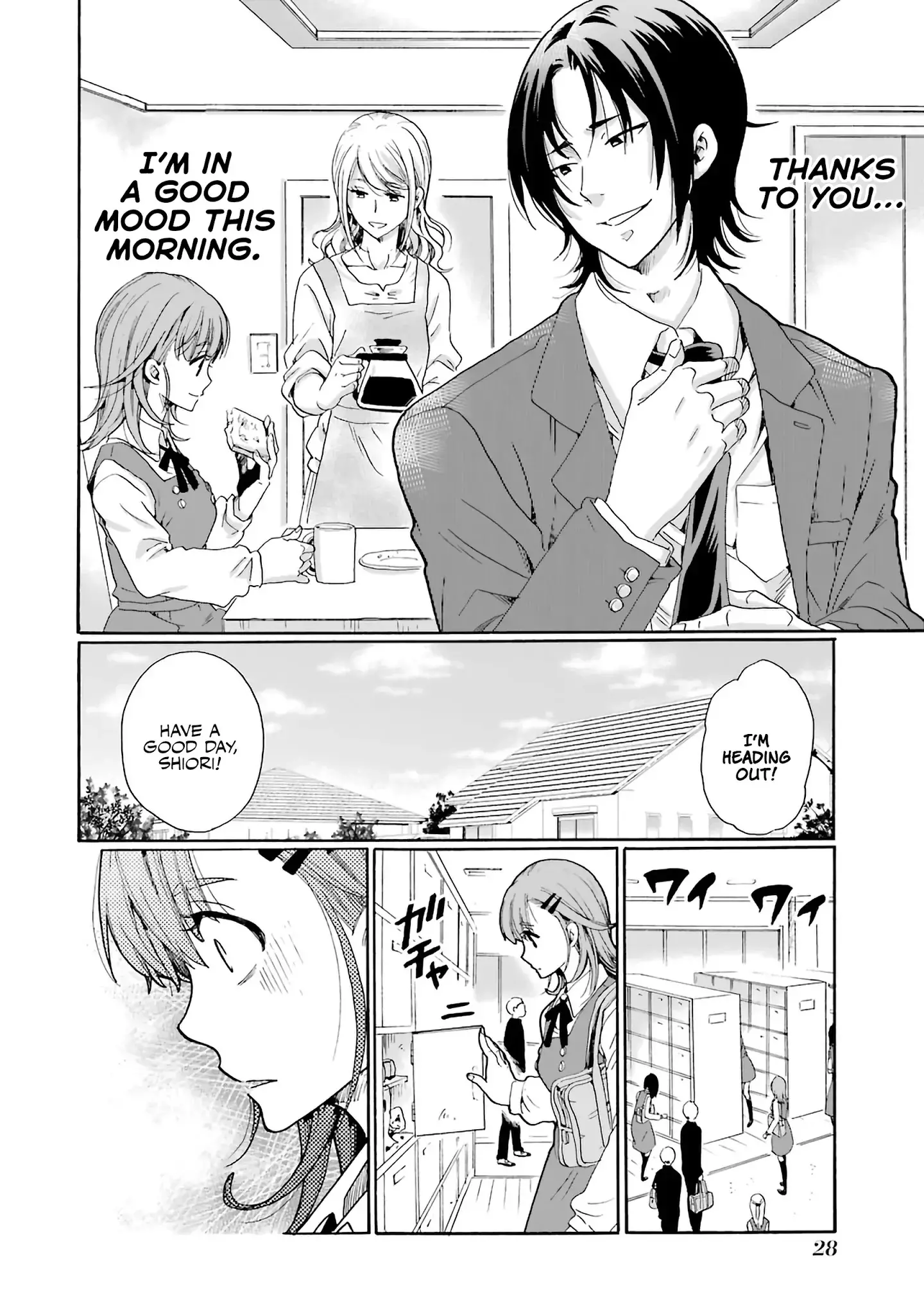 Ijimeru Aitsu Ga Waruinoka, Ijimerareta Boku Ga Waruinoka? - 1 page 28