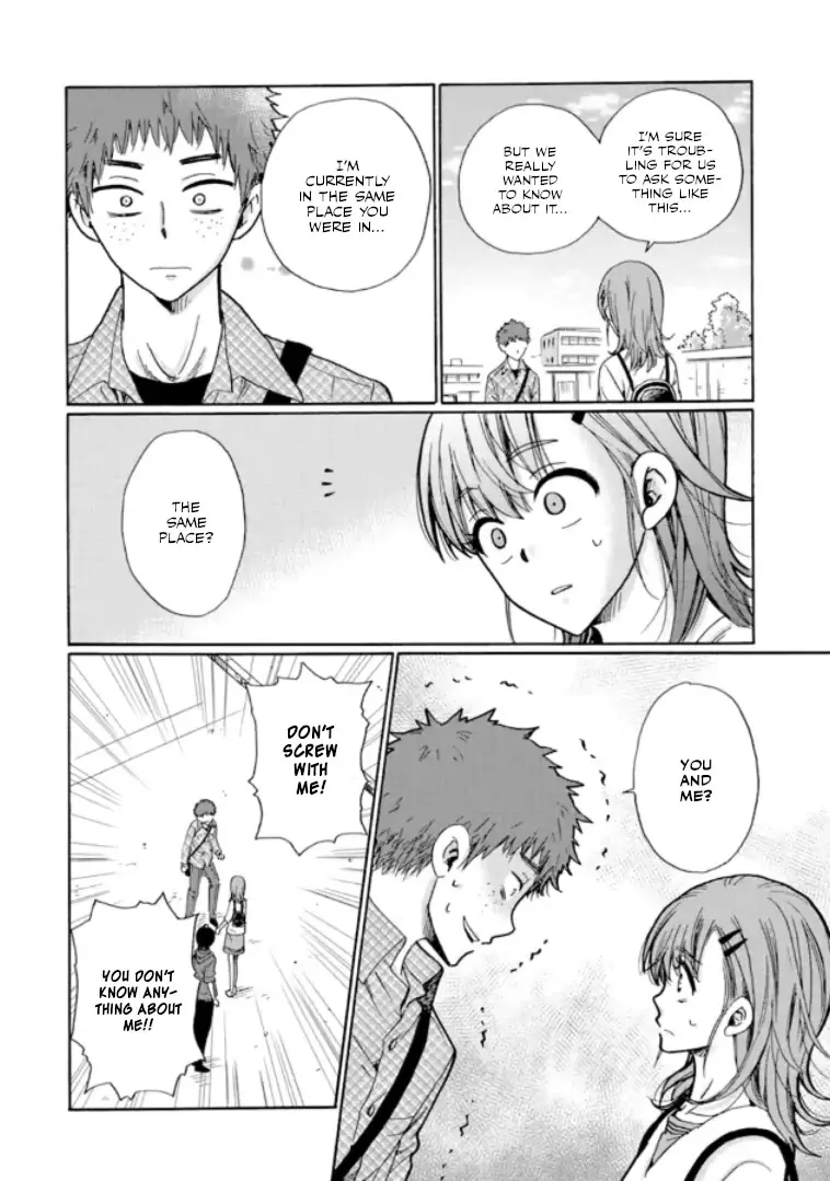 Ijimeru Aitsu Ga Waruinoka, Ijimerareta Boku Ga Waruinoka? - 11 page 11