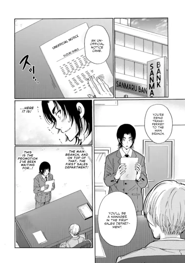 Ijimeru Aitsu Ga Waruinoka, Ijimerareta Boku Ga Waruinoka? - 11 page 27