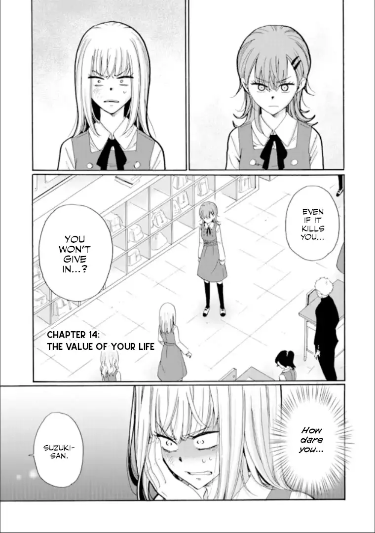 Ijimeru Aitsu Ga Waruinoka, Ijimerareta Boku Ga Waruinoka? - 14 page 1