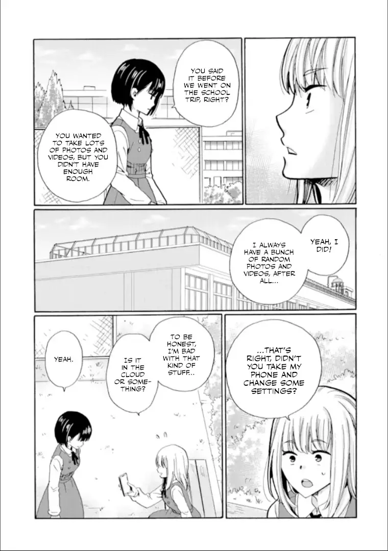 Ijimeru Aitsu Ga Waruinoka, Ijimerareta Boku Ga Waruinoka? - 14 page 11