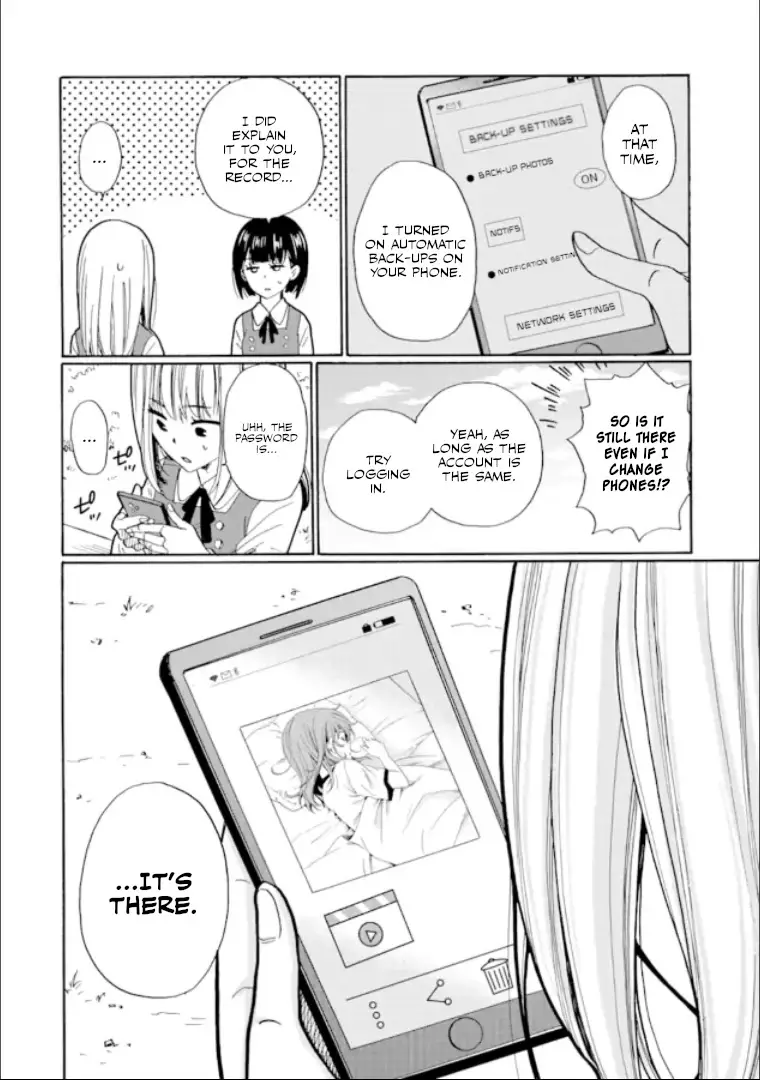 Ijimeru Aitsu Ga Waruinoka, Ijimerareta Boku Ga Waruinoka? - 14 page 12