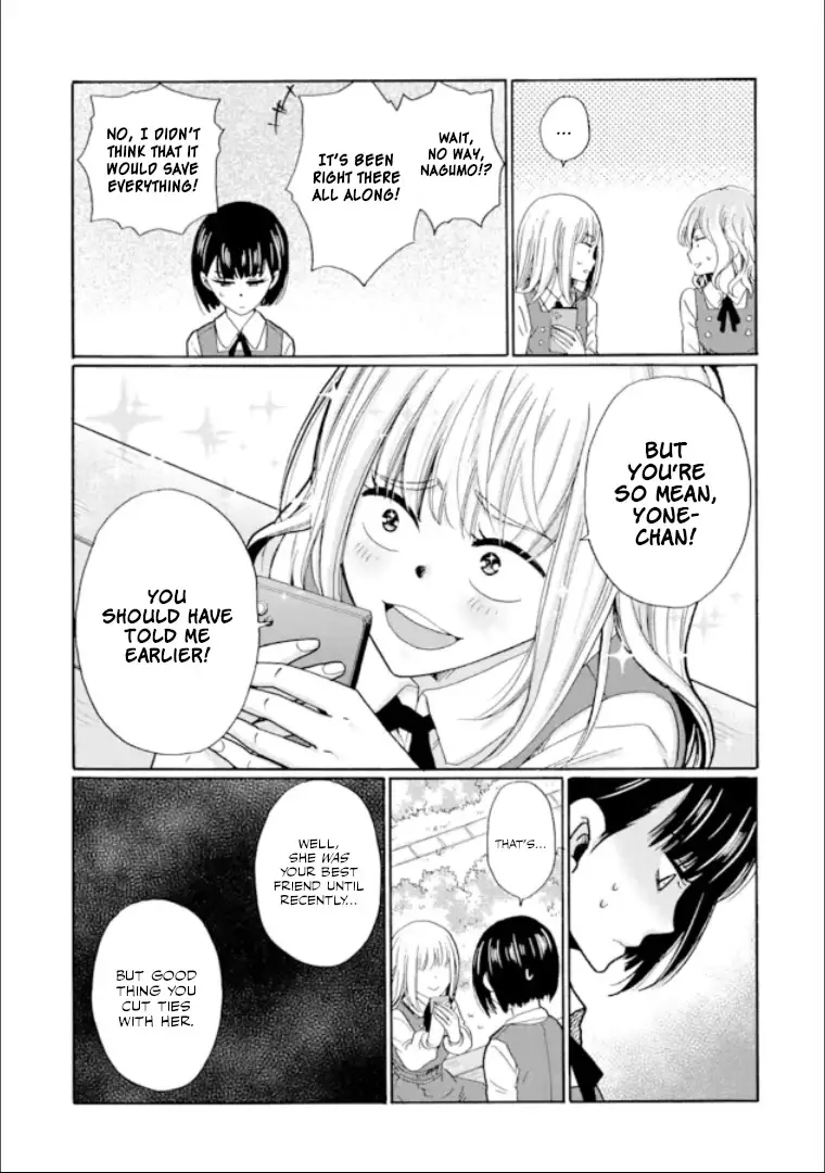 Ijimeru Aitsu Ga Waruinoka, Ijimerareta Boku Ga Waruinoka? - 14 page 13